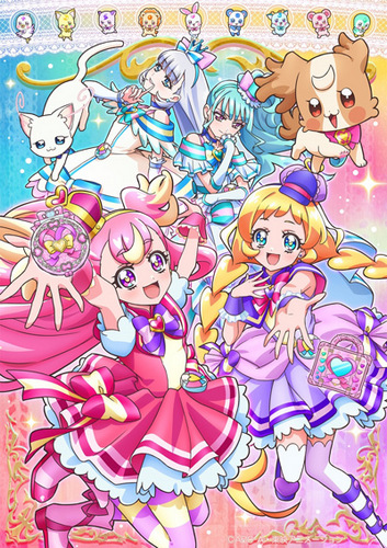 Хорошенькое лекарство: Чудесные Претти Кьюре! / Wonderful Precure! [01-15 из XX] (2024) WEBRip-AVC | Persona99